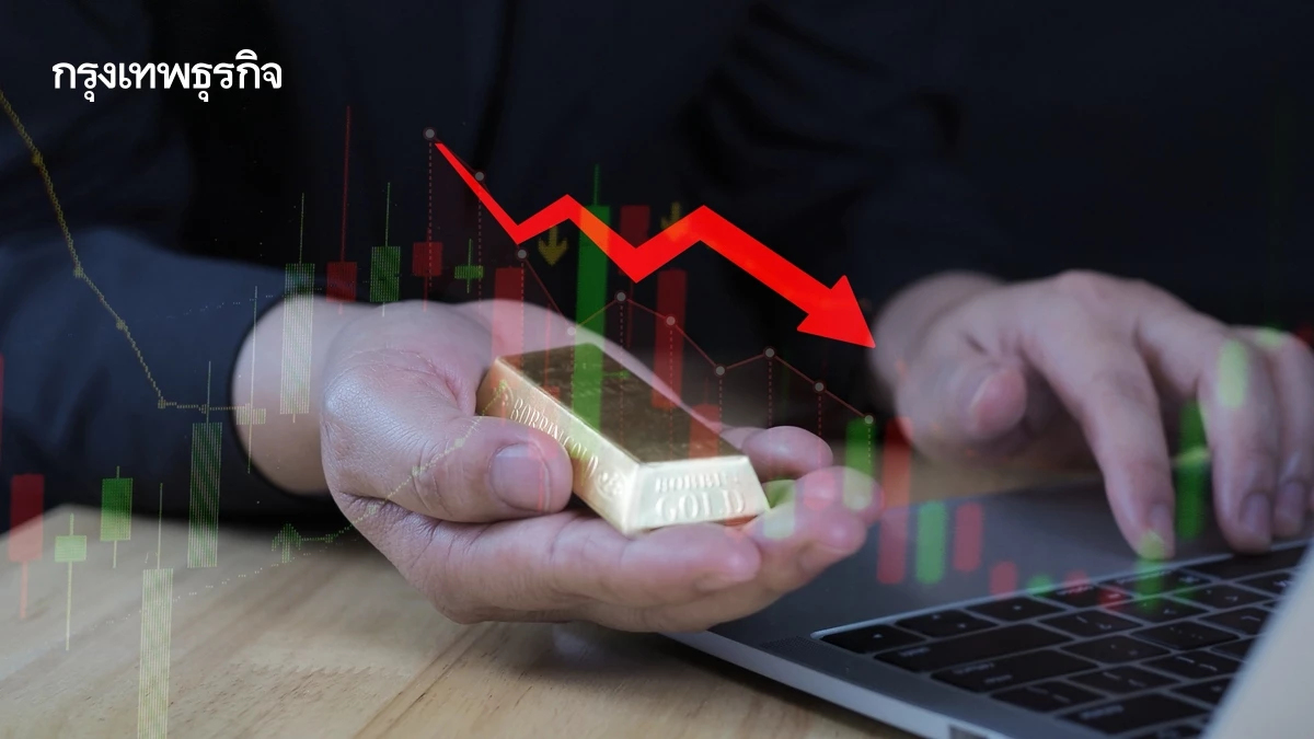 ราคาทองคำร่วงแรง หลังดอลลาร์แข็งค่า จับตาข้อมูลจ้างงานสหรัฐ