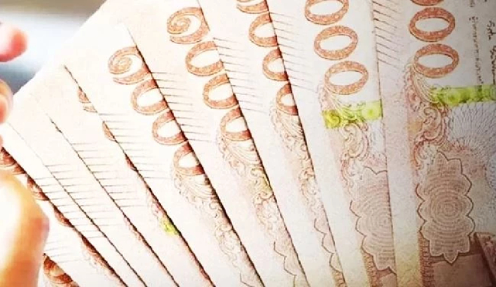 เปิดลงทะเบียนเงินดิจิทัล 10,000 บาท เป็นเงินสด เช็กก่อนคลังแจง