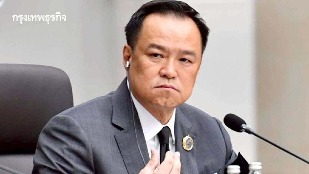 'อนุทิน' นั่งบอร์ดอีวี ถกนัดแรก 20 พ.ย.68 'ชดเชย-เพิ่มใช้ชิ้นส่วนในประเทศ'