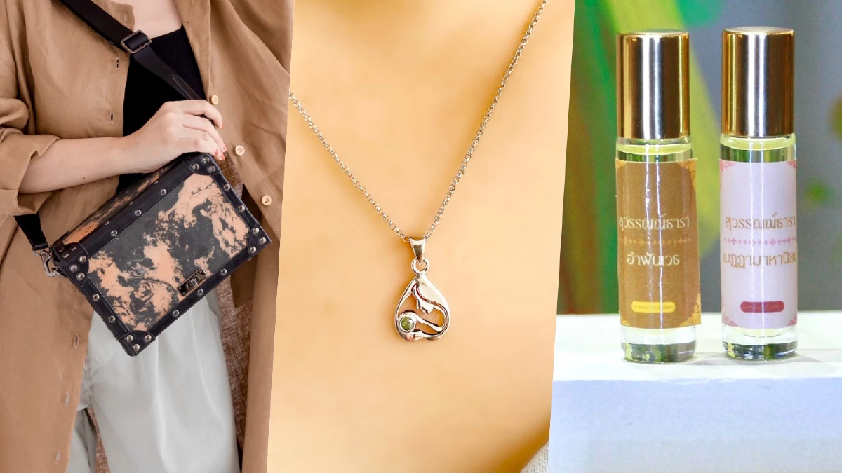 'แฟชั่นสายมู' ซอฟต์พาวเวอร์ไทยที่มาพร้อมศรัทธา สู่ตลาดโลก