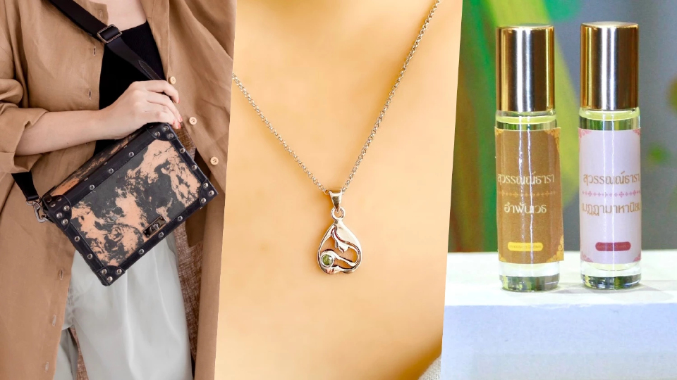 'แฟชั่นสายมู' ซอฟต์พาวเวอร์ไทยที่มาพร้อมศรัทธา สู่ตลาดโลก