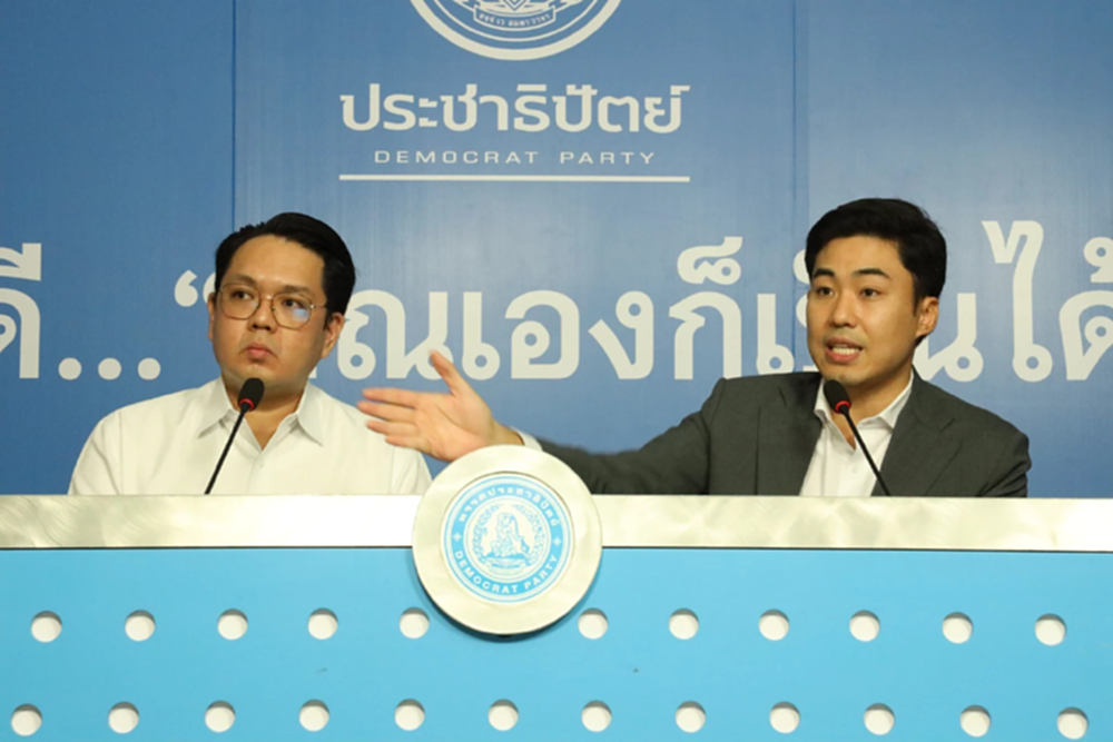 ปชป.โว! 7วัน แสดงเจตจำนงลงสส.กทม.​ 33 เขตเกือบ​ 100 จ่อชงกก.สรรหาเคาะ