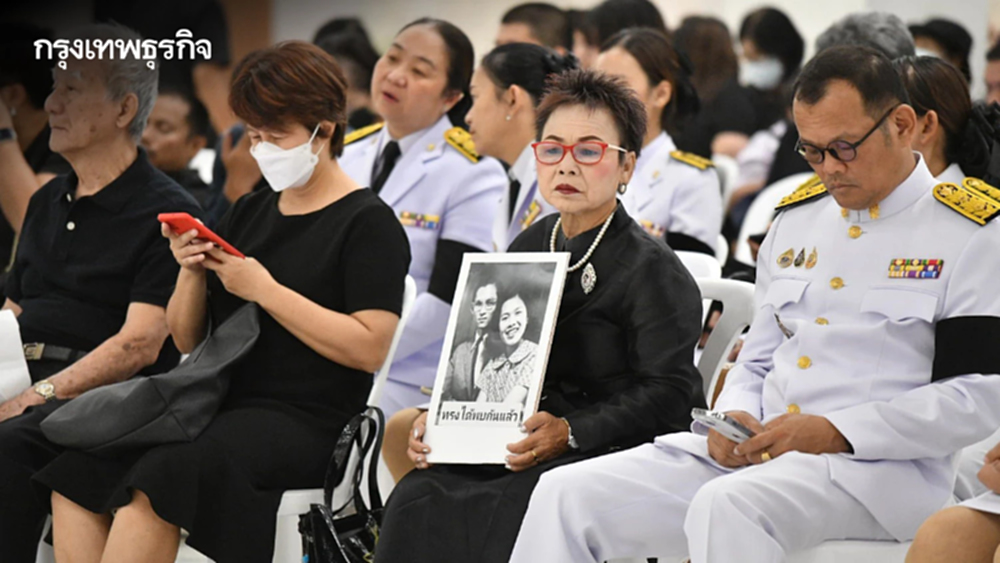 กทม. เปิดสายด่วน 1818 - เพิ่มจุดชาร์จ อำนวยความสะดวกปชช.ถวายสักการะพระบรมศพ