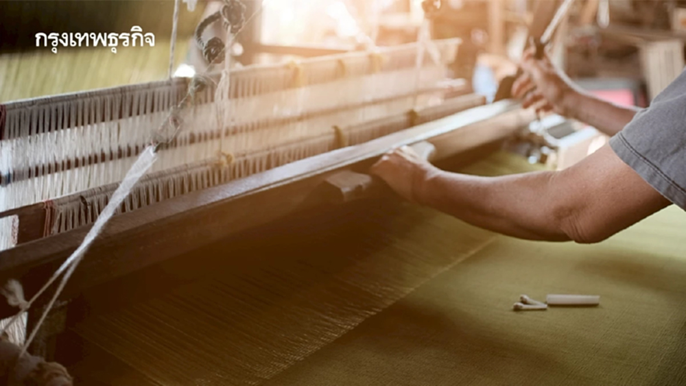20 ปี “สิ่งทอโลก” พลิกสู่เทคโนโลยี กรมทรัพย์สินฯ ชี้ไทยพร้อมขึ้นแท่นผู้นำนวัตกรรมสิ่งทออาเซียน