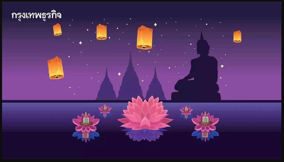 ลอยกระทงออนไลน์ 2568 เช็กจุดเสี่ยงภัยออนไลน์วันลอยกระทง