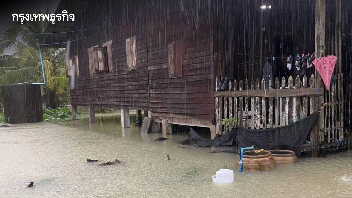 อัปเดต น้ำท่วมภาคใต้ 8 จังหวัดอ่วม ฝนตกหนัก ได้รับผลกระทบกว่า 1.2 แสนครัวเรือน