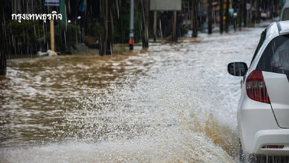 ฝนถล่มหนักภาคใต้ เตือนน้ำท่วม 22-23 พ.ย. เหนือ-อีสาน 14 องศา กทม. เย็นตอนเช้า