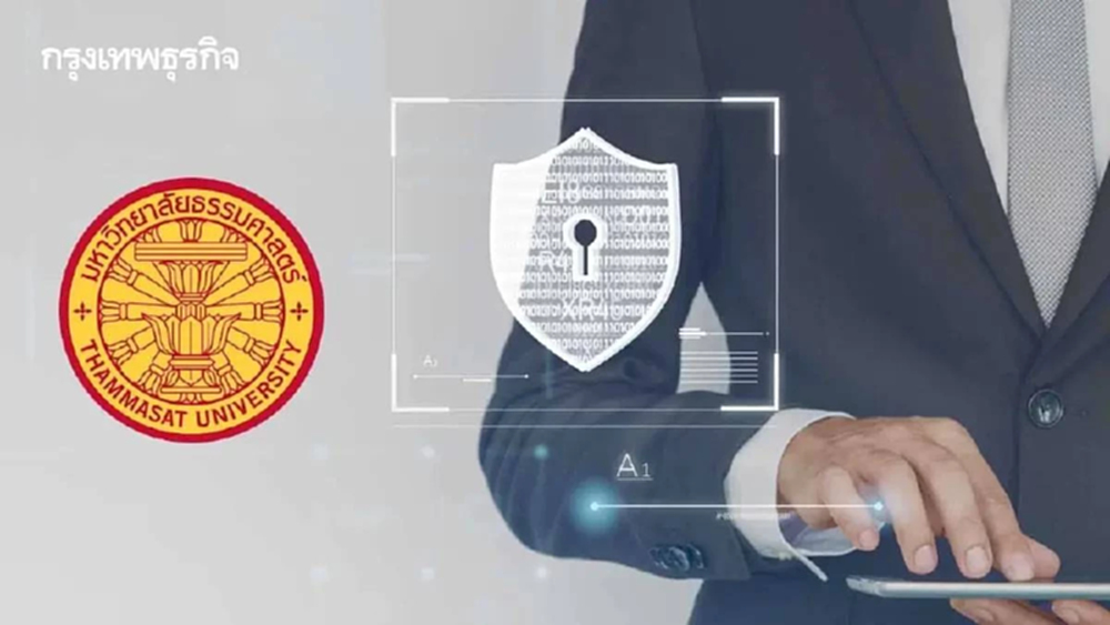 นักวิชาการ มธ. หนุนเก็บภาษีนำเข้าสินค้าออนไลน์ตั้งแต่บาทแรก