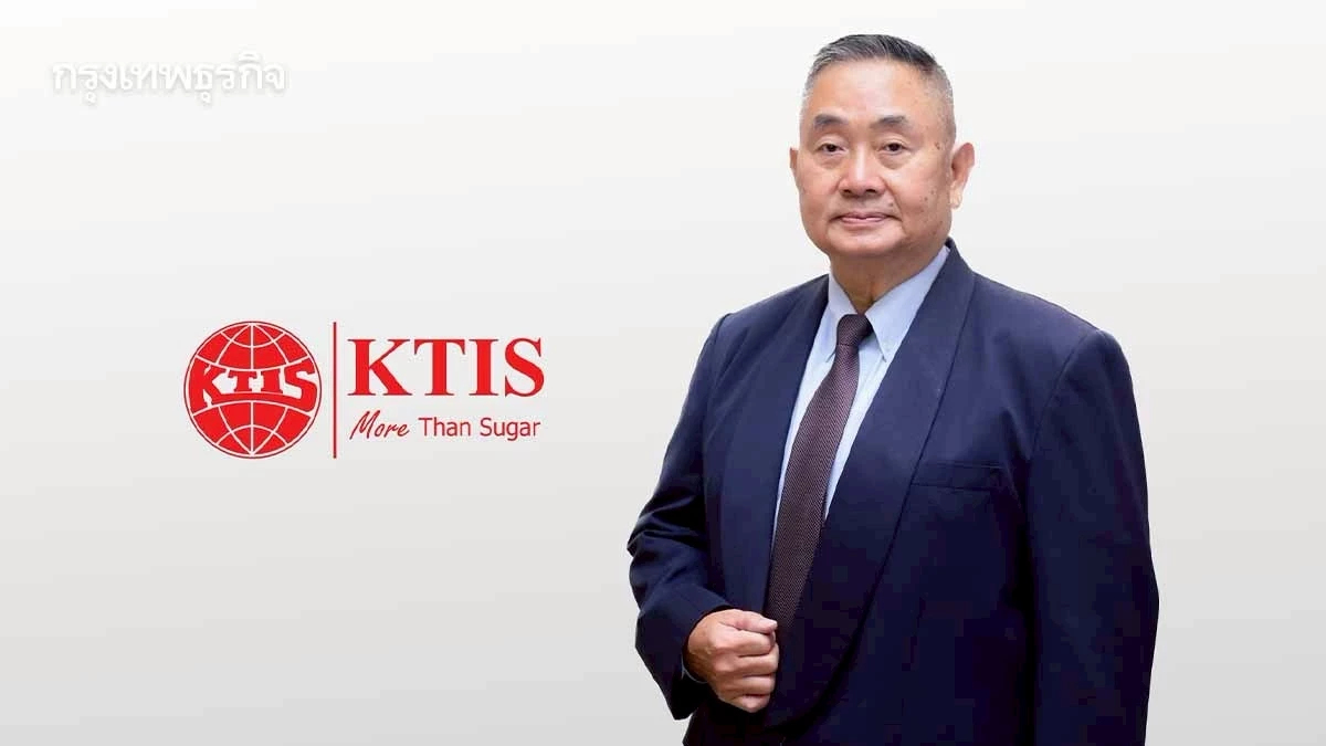 KTIS ไปต่อVIVE Impact หลังปีแรก ลดก๊าซเรือนกระจกได้กว่า 37%