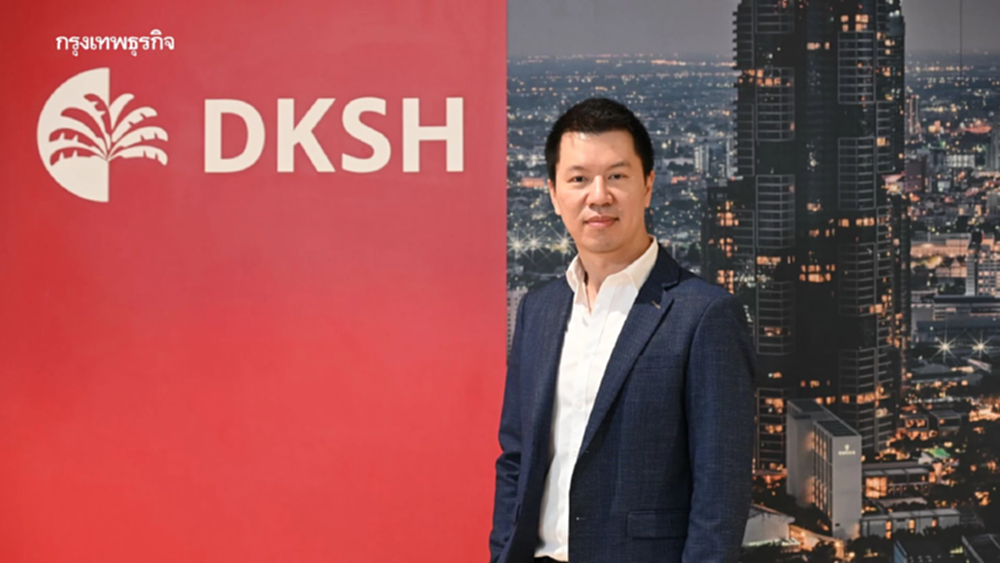 DKSH เปิดตัวระบบ A-Frame ยกระดับซัพพลายเชนผลิตภัณฑ์ด้านสุขภาพในประเทศไทย