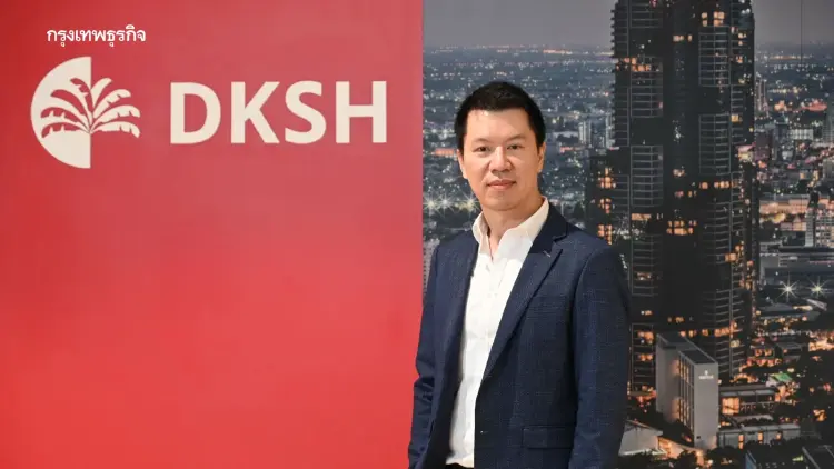 DKSH เปิดตัวระบบ A-Frame ยกระดับซัพพลายเชนผลิตภัณฑ์ด้านสุขภาพในประเทศไทย