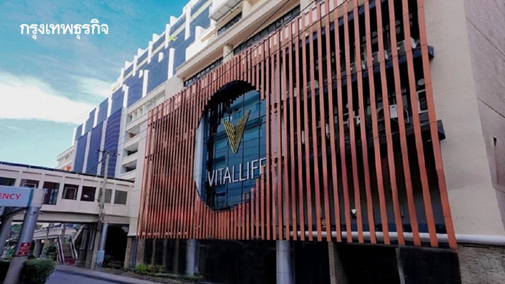 'เวลเนสไทย'โต 10 % ทะลุ 1.4 ล้านล้าน BHรุก 'กลุ่มจีนกำลังซื้อสูง'