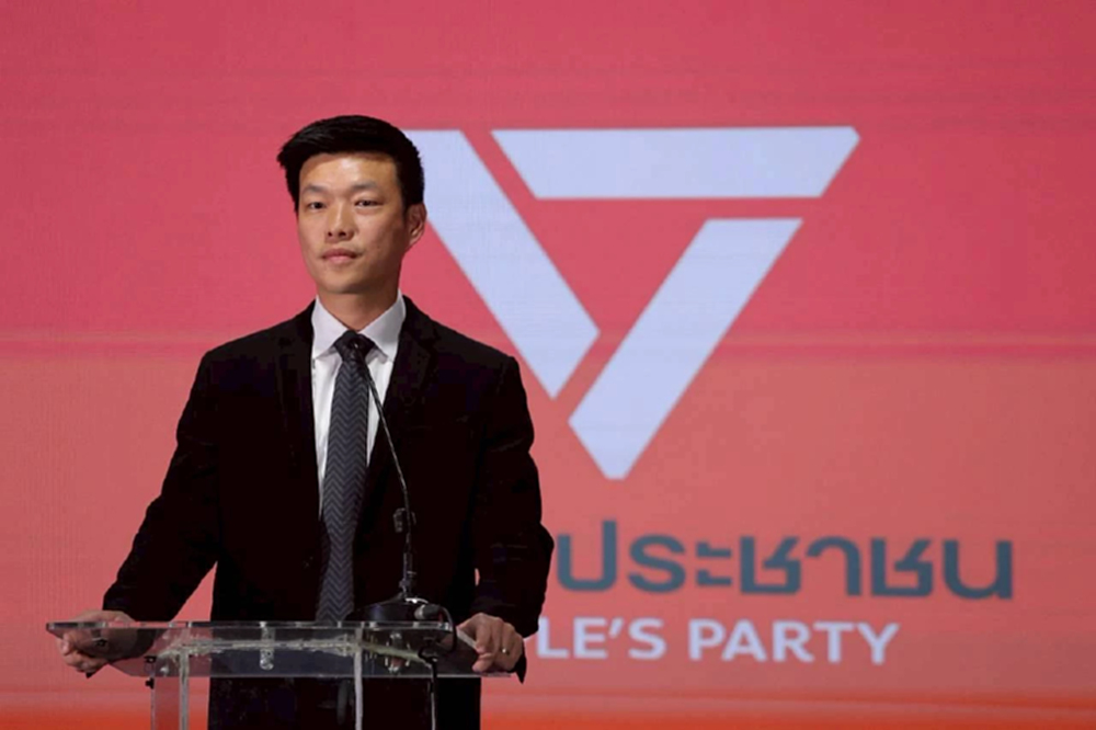 'ณัฐพงษ์' ซัดนายกฯ โหนชาตินิยมเพื่อตัวเอง เลี่ยงปราบทุนเทา