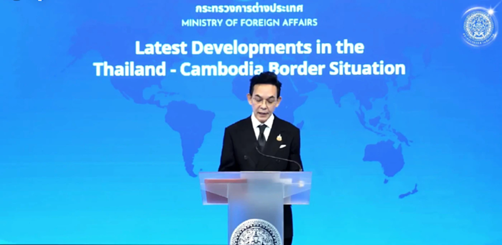 กต.แถลง อนุทินทำหนังสือแจงข้อเท็จจริงถึง'ทรัมป์'แล้ว