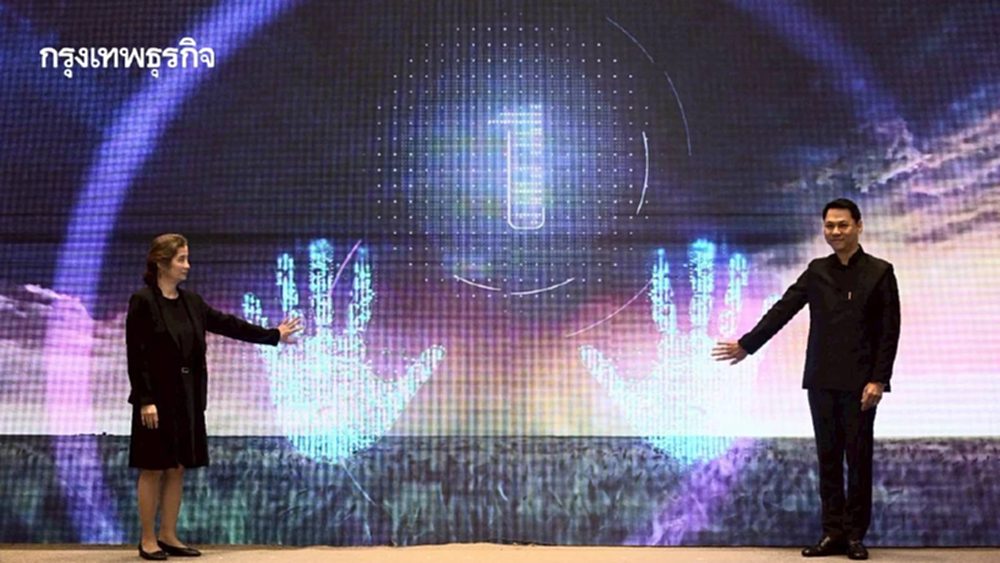 เกษตร ผนึก GISTDA ยกระดับการวิเคราะห์ข้อมูลสู้ภัยสภาพภูมิอากาศภาคเกษตร