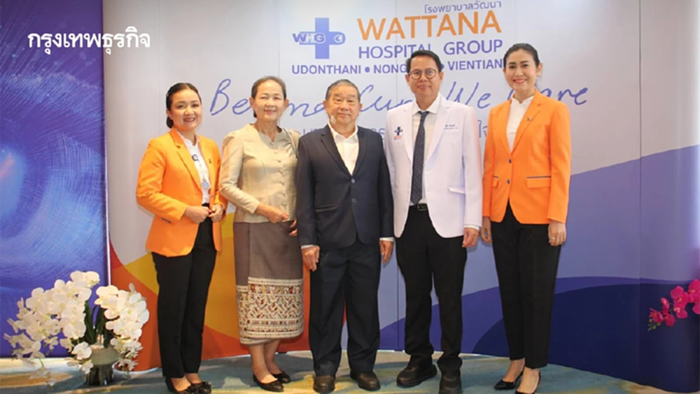 “เครือโรงพยาบาลวัฒนา”เปิดSpine Center ศูนย์กระดูกสันหลังและข้อ วัฒนา- อุดร