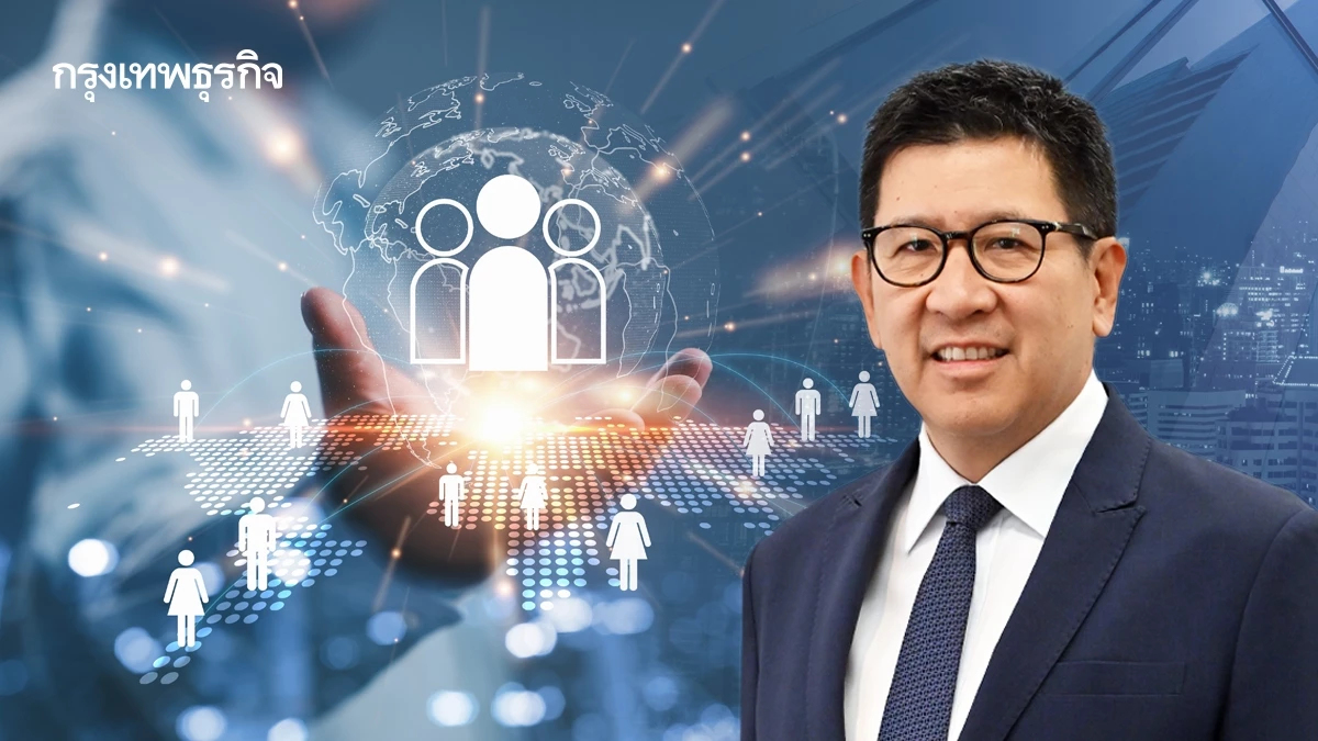 'เอกนิติ' ลุยปรับโครงสร้างเศรษฐกิจ 'ก้าวข้ามโลกเก่า' วางโมเดลประเทศใน 4 เดือน