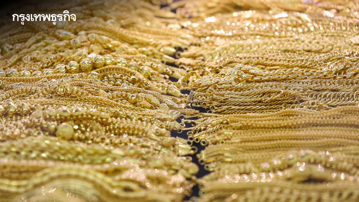 ราคาทองวันนี้ (28 พ.ย. 68) ปิดตลาด ราคาทองขึ้น 150 บาท ทองรูปพรรณขาย 64,400