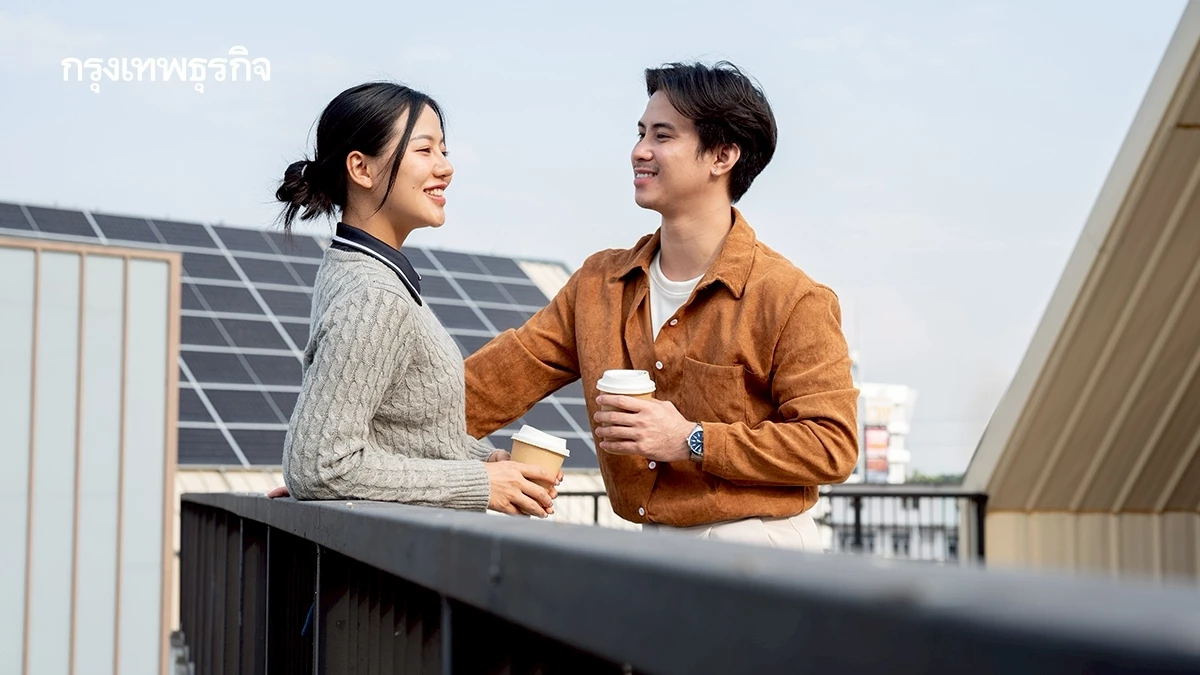 Gen Z หันเดทในออฟฟิศแทนแอปหาคู่ เมื่อความรักออนไลน์ไม่ตอบโจทย์