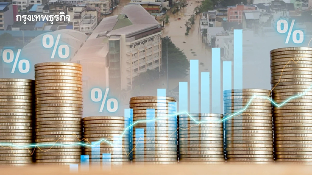 วิกฤตใหญ่ มหาอุทกภัย น้ำท่วมภาคใต้ เปิดหุ้นรับ-เสียประโยชน์ 