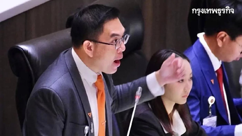 'วิโรจน์' ฉายภาพ สแกมเมอร์101 หวั่นไทยแหล่งฟอกเงินทุนเทากัมพูชา