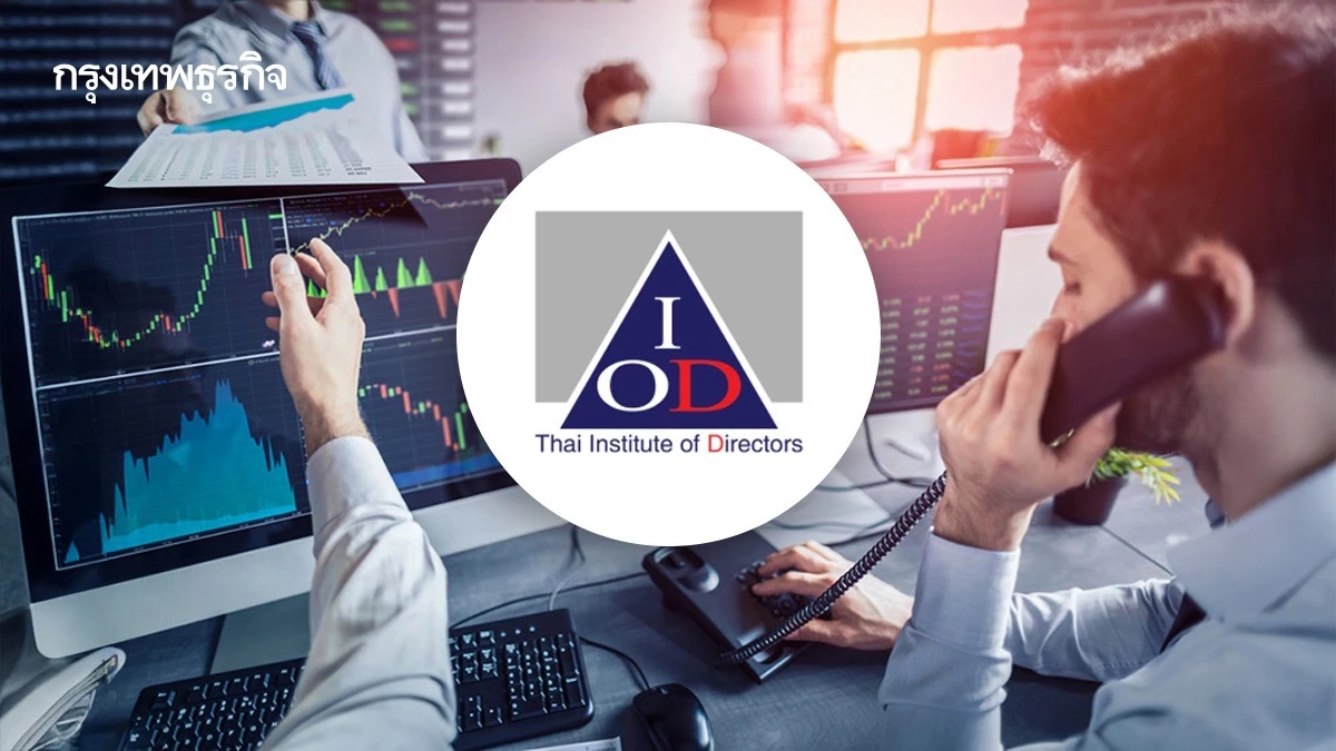 IOD แจงชัด! ข้อมูลเท็จเรื่อง CGR และ CAC ของ JKN ไม่เป็นความจริง