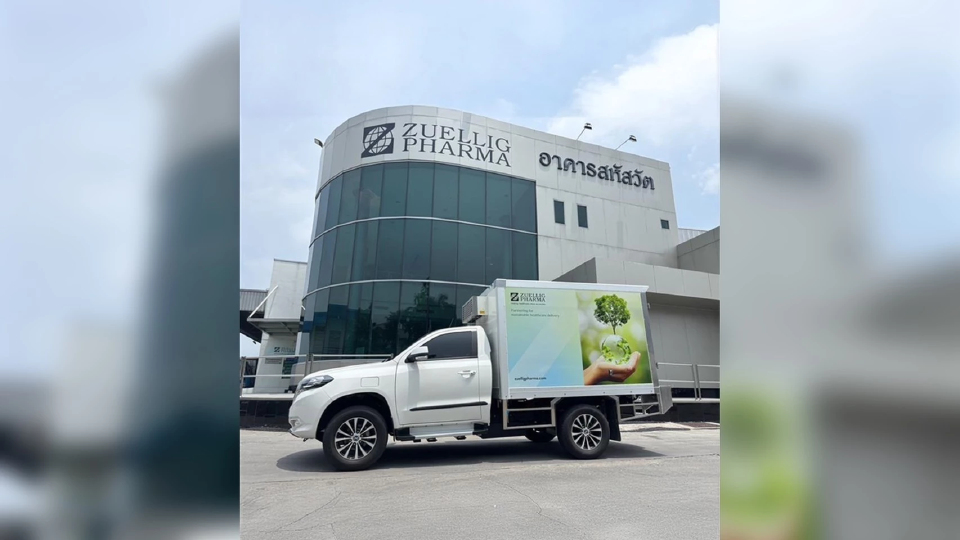 Zuellig Pharma เดินหน้าขับเคลื่อนการเข้าถึงบริการสุขภาพอย่างยั่งยืนในประเทศไทย