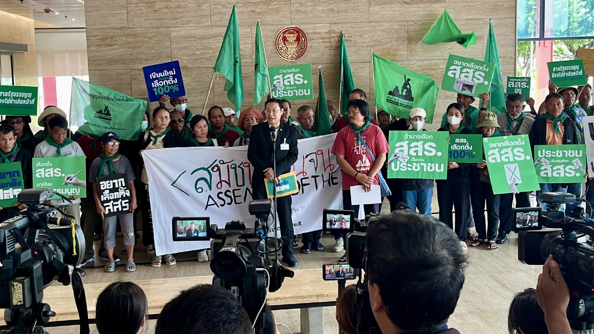 'ปธ.กมธ.แก้รธน.' ยืนยัน ดันแก้รธน.ม.256 ให้เสร็จภายในปี68