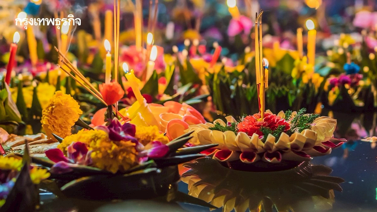 กรมประมง แนะลอยกระทงเลี่ยง เข็มหมุด โฟม พลาสติก ชี้อันตรายต่อสัตว์น้ำ