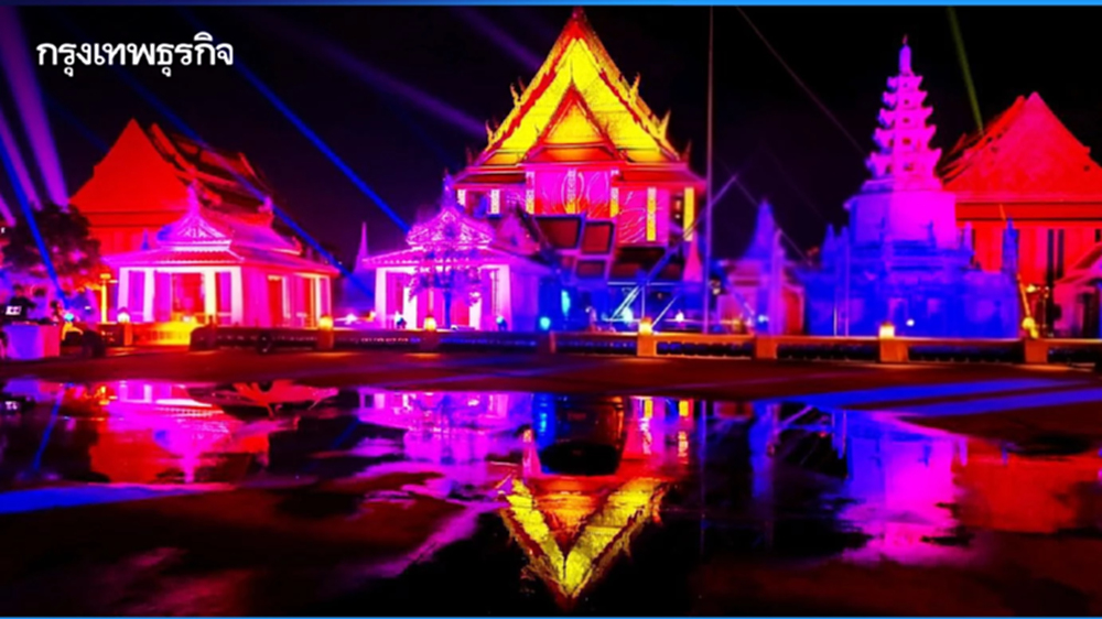 Vijit Chao Phraya 2025 ‘แสงแห่งสยาม แม่ของแผ่นดิน’ วันนี้ - 23 ธ.ค. 68