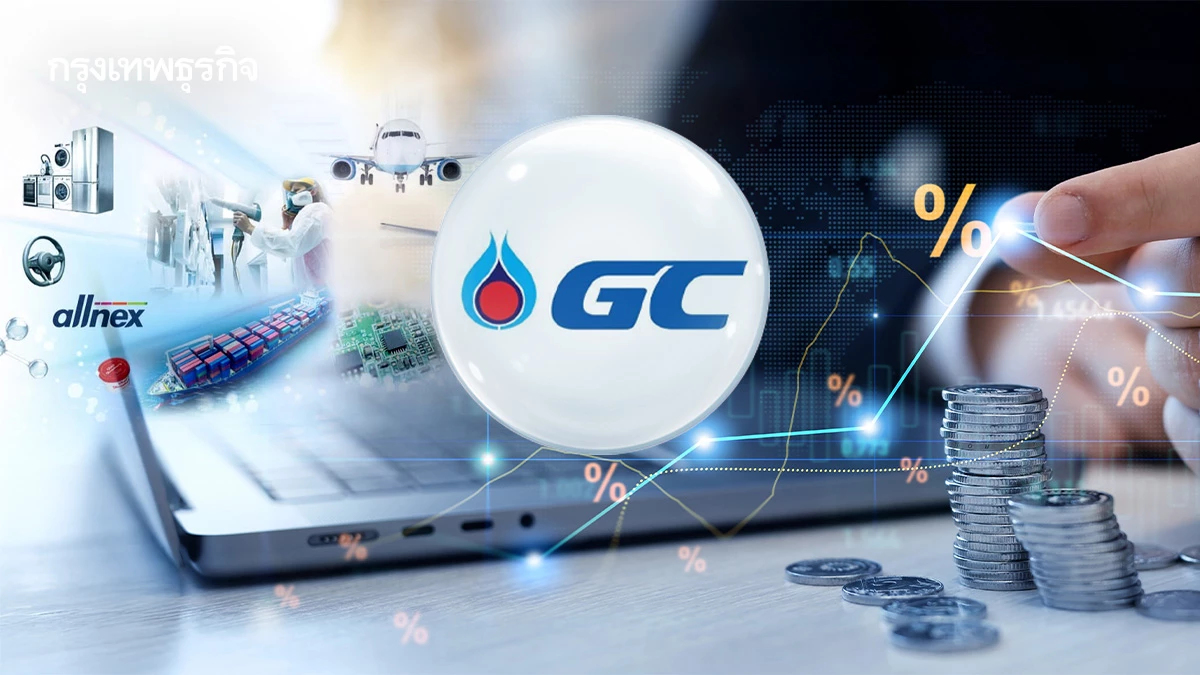 เดินหน้ากลยุทธ์ GC เพิ่มรายได้ ลดต้นทุน ปั้น allnex ขึ้นแท่นเครื่องยนต์ใหม่