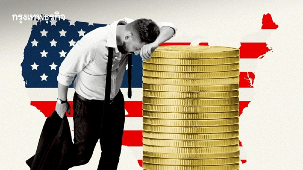 ‘เงินออม‘ ก้อนสุดท้ายถูก ‘เงินเฟ้อ’ กลืน ค่าครองชีพสูงเรื้อรัง ‘ชนชั้นกลาง‘  หมดแรง