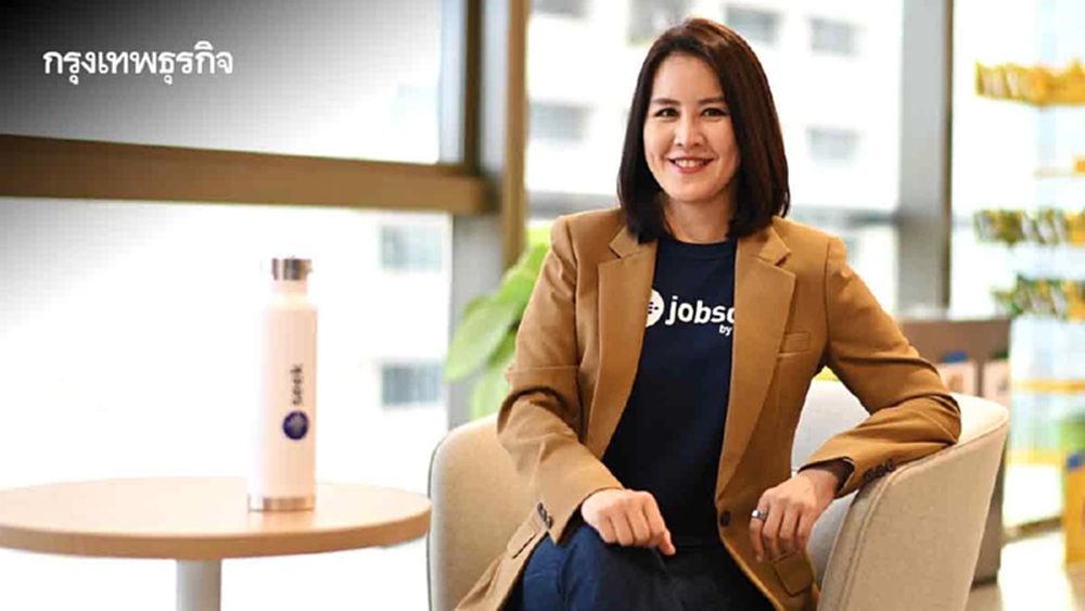 Gen Z -AI พลิกตลาดงานไทย องค์กรปรับโครงสร้างยืดหยุ่นรองรับ