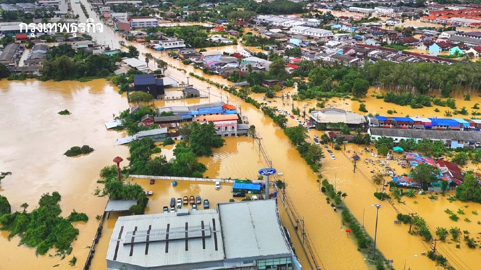 บทเรียนน้ำท่วม 'หาดใหญ่' ชี้ความจำเป็นในการปฏิรูป 'ระบบจัดการภัยพิบัติทั้งระบบ'