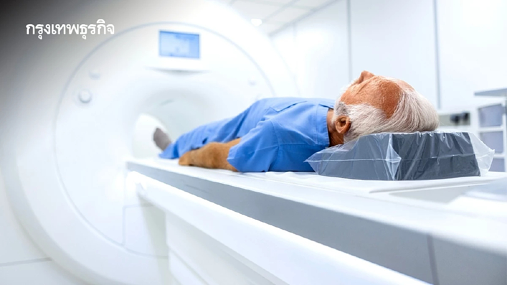 'โปรตอน' รังสีรักษาเทคโนโลยีใหม่ ทำลาย 'มะเร็ง' แม่นยำตรงจุด