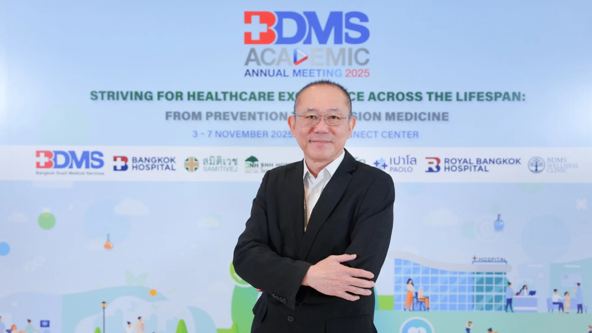 BDMS เปิดแนวทางรักษาหัวใจเฉียบพลัน ด้วยมาตรฐานและเทคโนโลยีการแพทย์สมัยใหม่