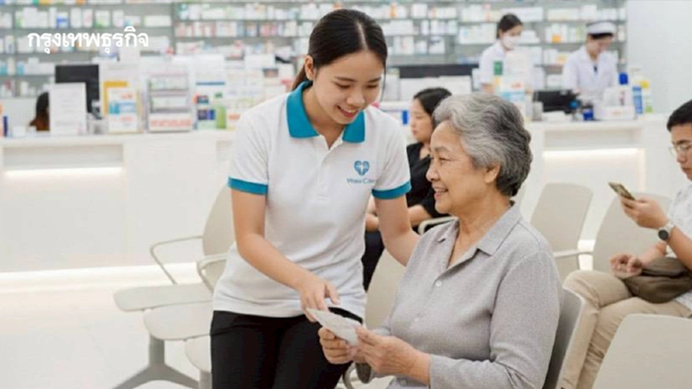 VNurse Care เปิดตัว เนทีฟแอปพลิเคชัน รายแรกของไทย ให้บริการดูแลผู้สูงอายุถึงบ้าน และโรงพยาบาล