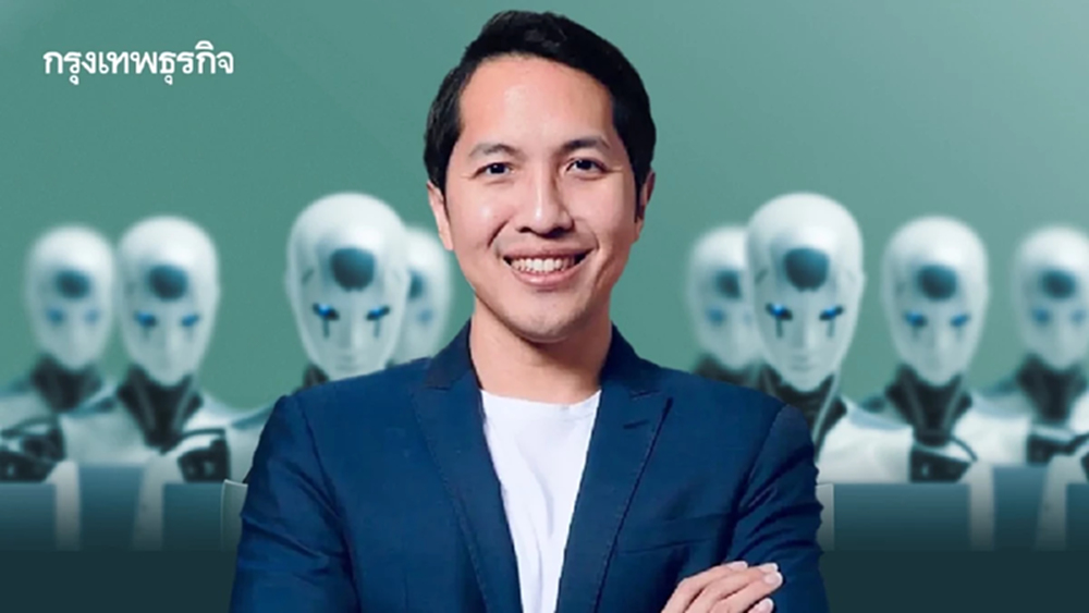 ’สันติธาร เสถียรไทย‘แชร์มุมมอง Al ของจริง หรือ ฟองสบู่?