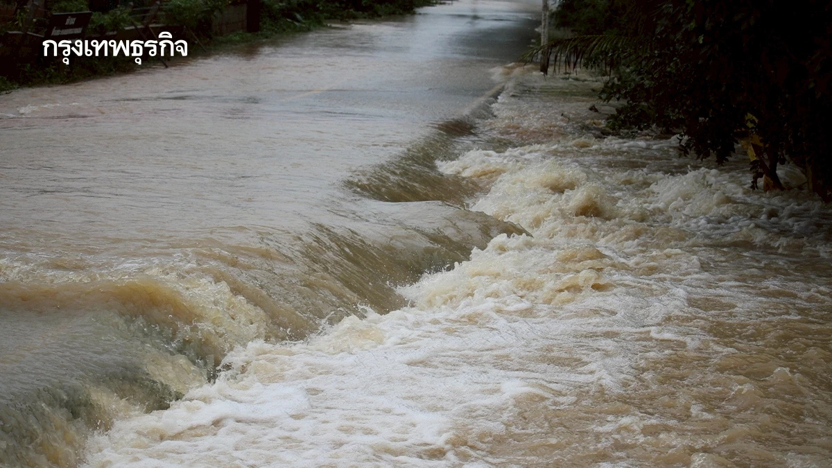 น้ำท่วมสงขลาคลี่คลาย คลองอู่ตะเภา น้ำลดฮวบ คาดต่ำกว่าตลิ่งวันนี้