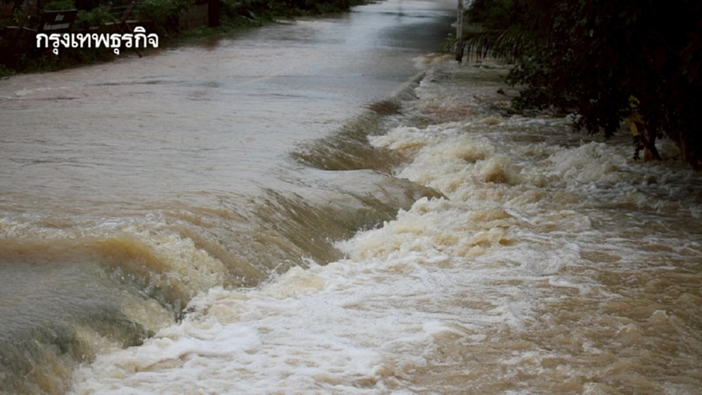 น้ำท่วมสงขลาคลี่คลาย คลองอู่ตะเภา น้ำลดฮวบ คาดต่ำกว่าตลิ่งวันนี้