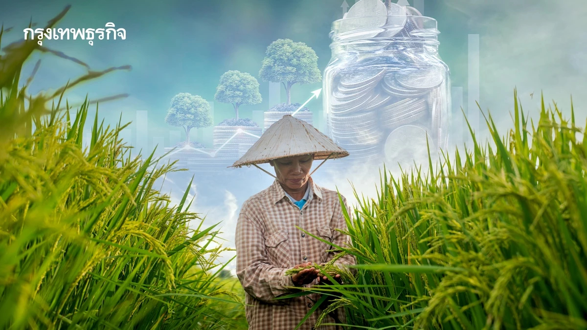 พลิกโฉมเกษตรไทย 'เครดิตสิ่งแวดล้อม' เครื่องมือสำคัญสู่การเกษตรแบบฟื้นฟู