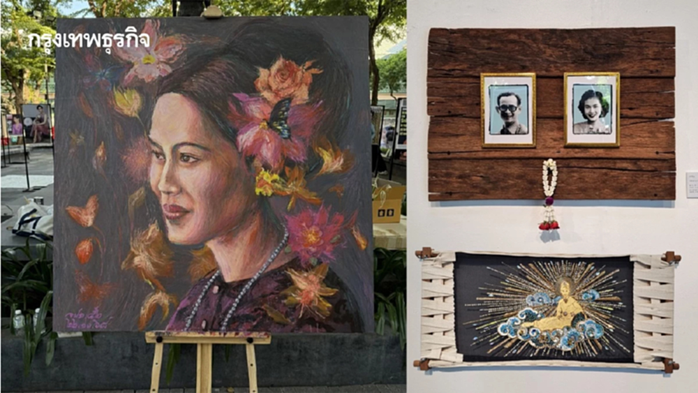 ‘พระบรมราชชนนีพันปีหลวง’ ความทรงจำแสนงาม รอยยิ้มที่สวยที่สุด