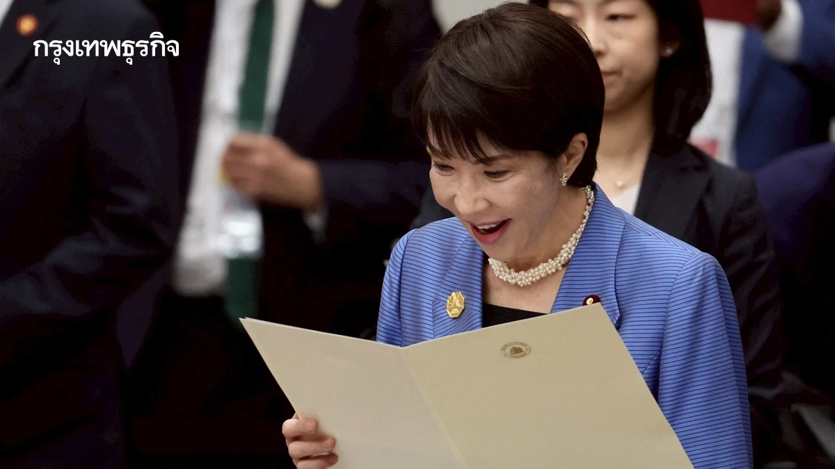 งบกระตุ้นเศรษฐกิจญี่ปุ่นบวม 30% กดดันสถานะทางการคลัง ?