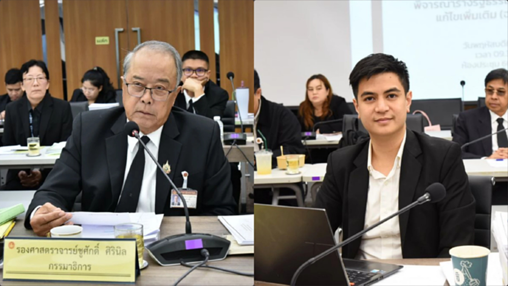 'ชูศักดิ์' ข้องใจโมเดล 'คณะยกร่าง' ไม่มีสูตรกันล็อกสเปกได้