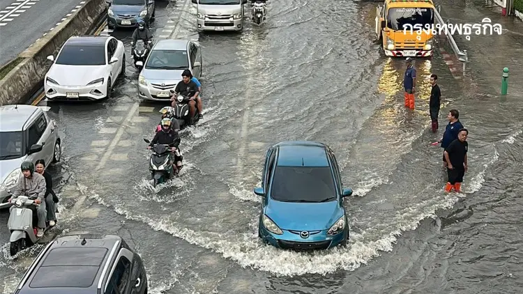 คืบหน้า ปิดถนนรัชดาภิเษก น้ำท่วมสูง แยกรัชโยธิน ถึงรัชดา ลาดพร้าว
