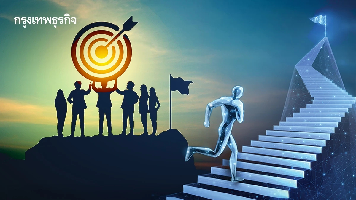 4 นิสัย คนประสบความสำเร็จสูงมีเหมือนกัน เลิกคิดเยอะแล้วลงมือทำ!