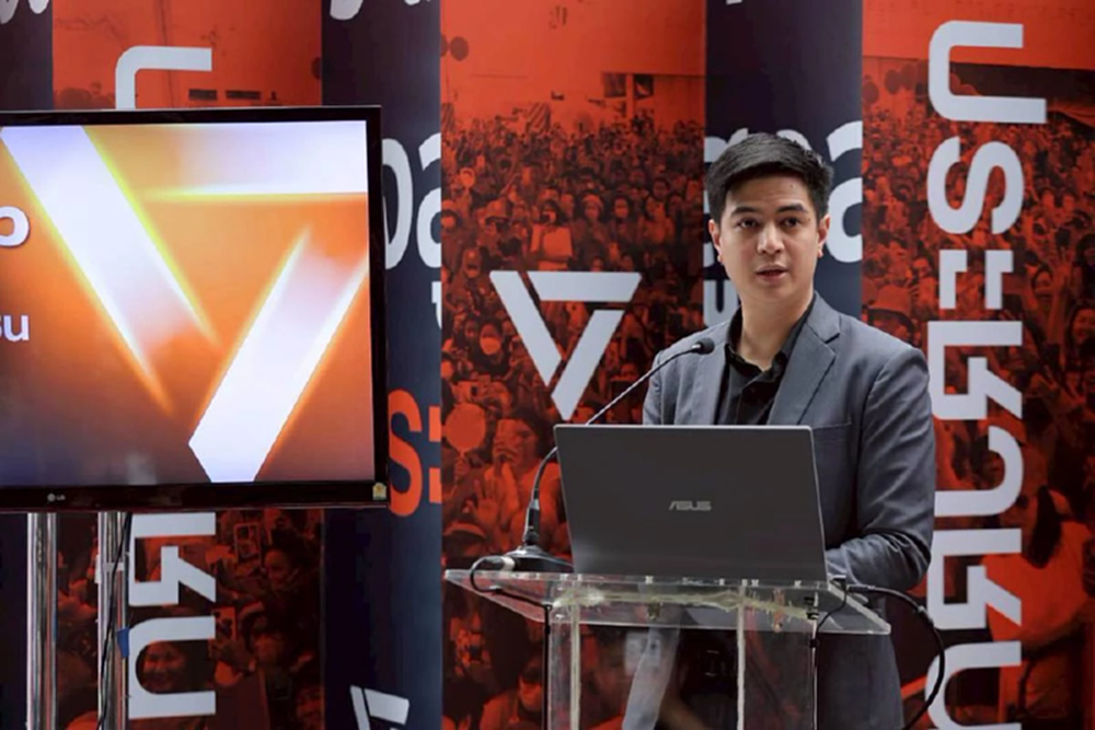 'ไอติม' ไม่ฟันธง ปชน.ส่ง 'ศิธา' ชิงผู้ว่าฯ กทม. ขอตกผลึกก่อน