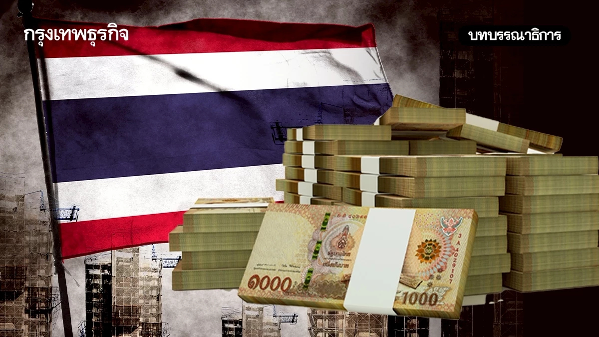 โจทย์ที่ต้องเลือก FIDF ยืดเวลาคืนหนี้เติมเลือดศก.ไทย