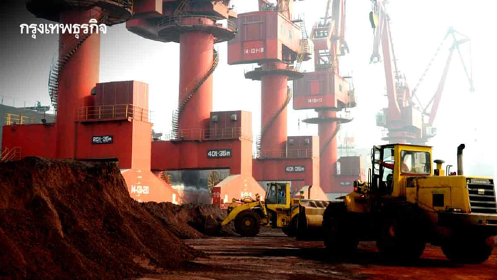 หัวใจดีลกับสหรัฐ หรือคือ แรร์เอิร์ธ? | กันต์ เอี่ยมอินทรา