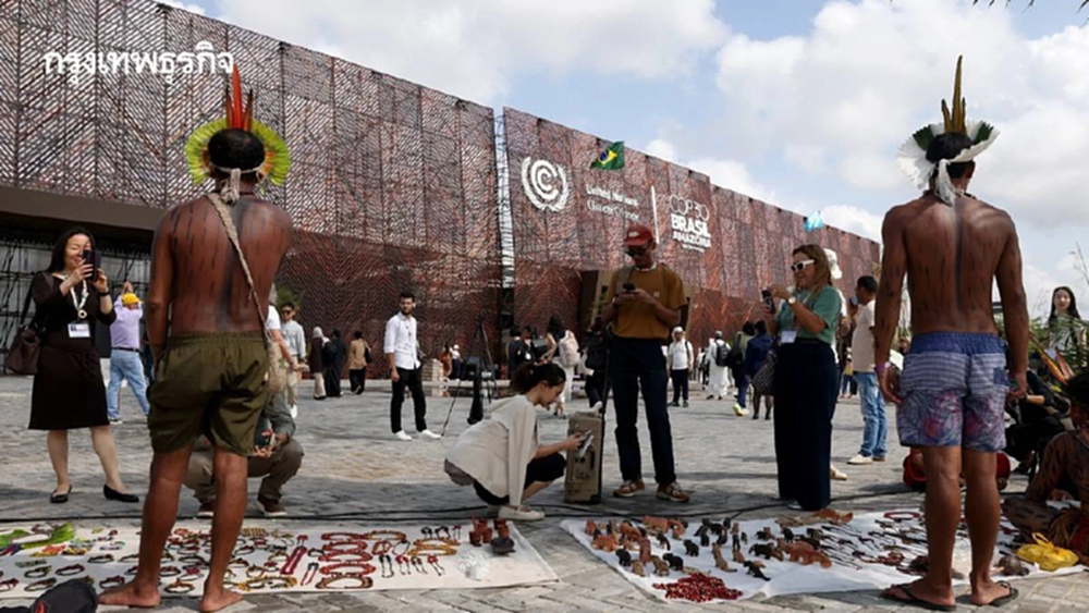 สรุป COP30 วันที่ 2 ชูพลังท้องถิ่นในเวทีโลก งบ 30 ล้านเหรียญ ลดก๊าซมีเทนจากขยะ